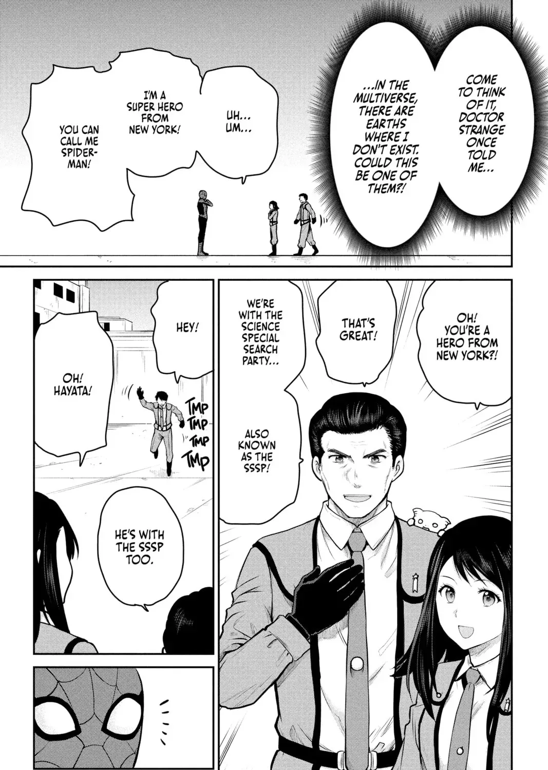 Ultraman: Along Came a Spider-Man Chapter 0 page 101 - 