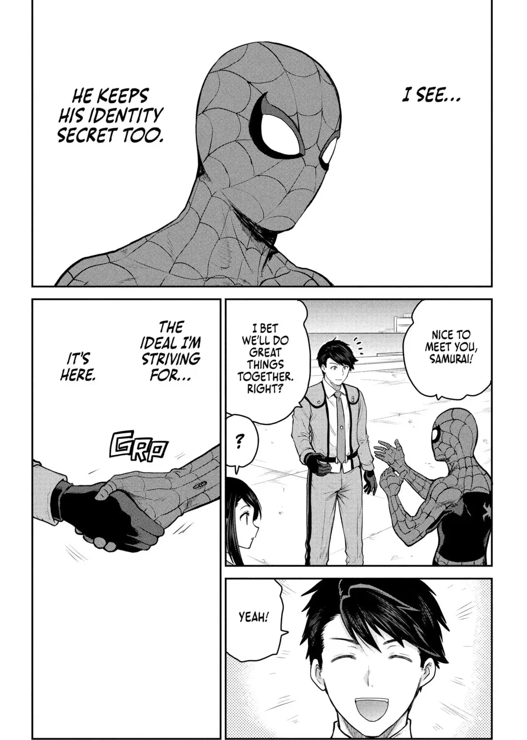 Ultraman: Along Came a Spider-Man Chapter 0 page 105 - 