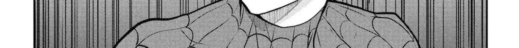 Ultraman: Along Came a Spider-Man Chapter 0 page 12 - 
