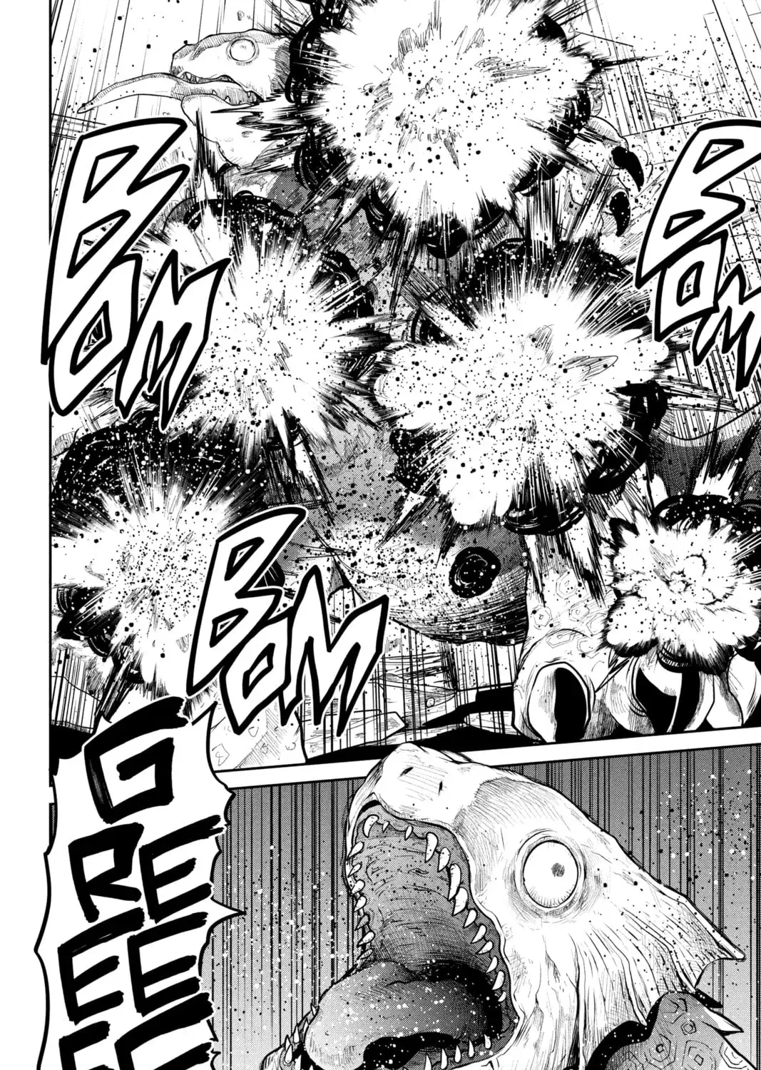 Ultraman: Along Came a Spider-Man Chapter 0 page 15 - 