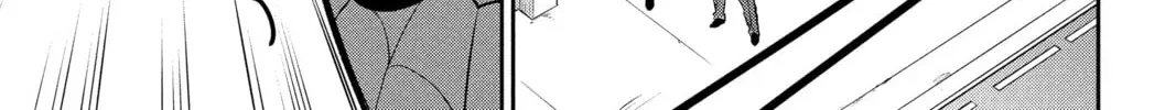 Ultraman: Along Came a Spider-Man Chapter 0 page 22 - 