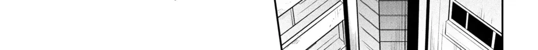 Ultraman: Along Came a Spider-Man Chapter 0 page 26 - 