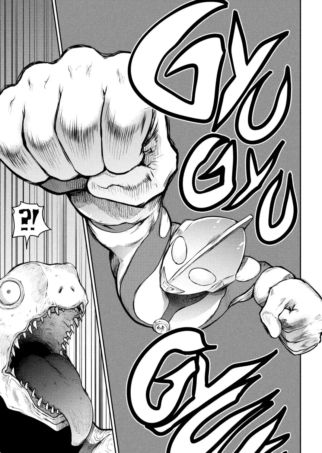 Ultraman: Along Came a Spider-Man Chapter 0 page 37 - 