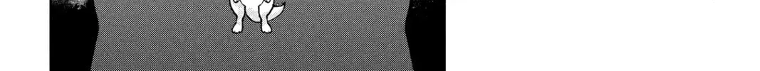 Ultraman: Along Came a Spider-Man Chapter 0 page 54 - 