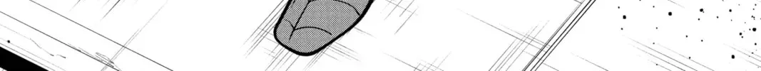 Ultraman: Along Came a Spider-Man Chapter 0 page 8 - 