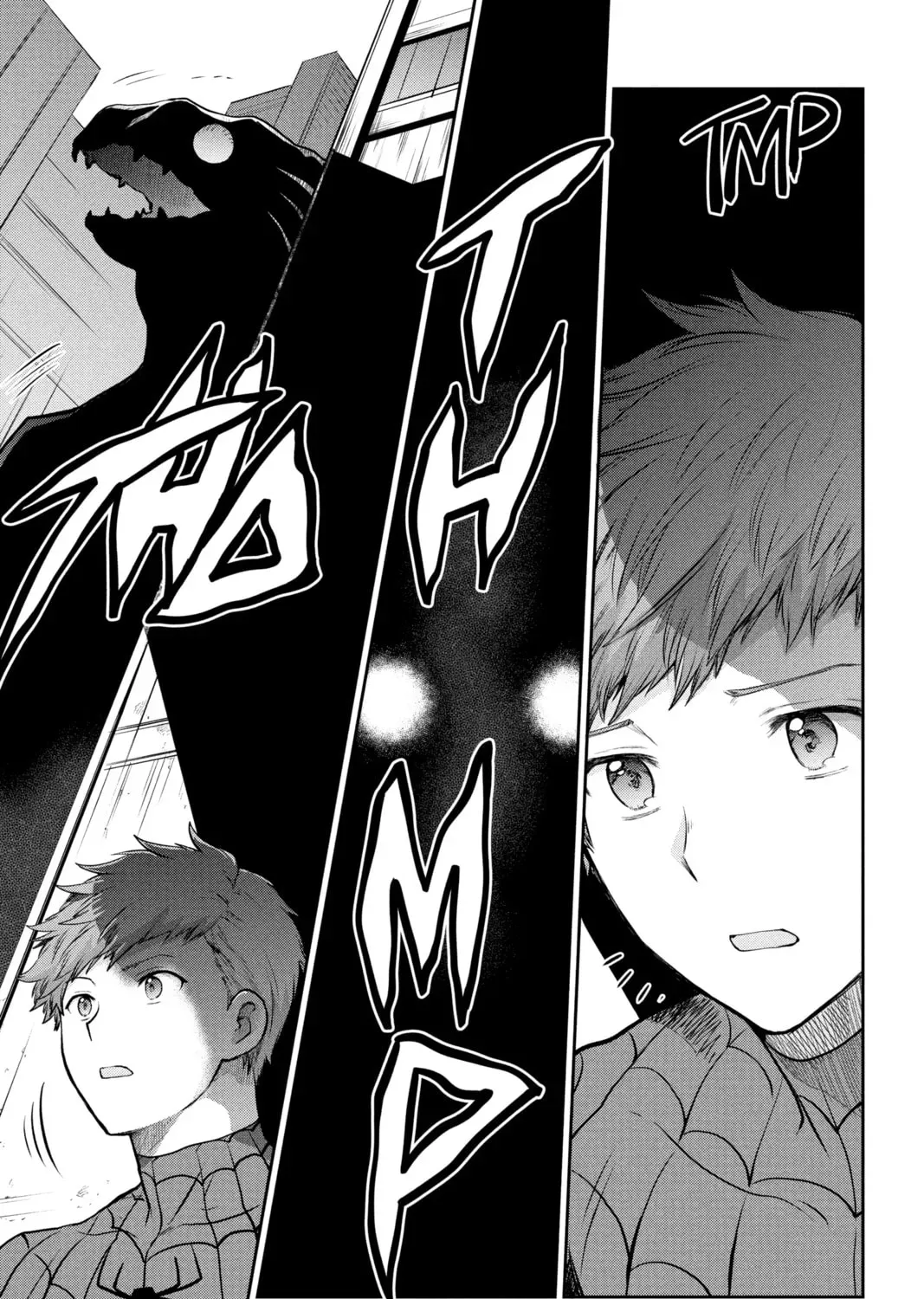Ultraman: Along Came a Spider-Man Chapter 0 page 9 - 