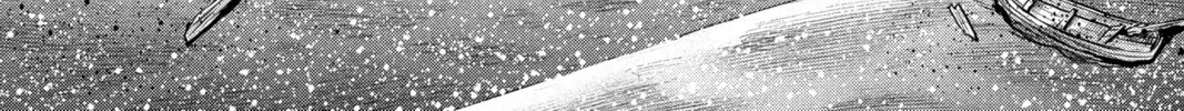 Ultraman: Along Came a Spider-Man Chapter 0 page 84 - 