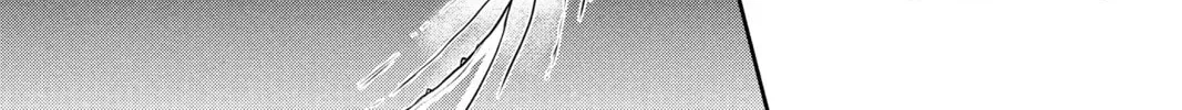 Ultraman: Along Came a Spider-Man Chapter 0 page 86 - 