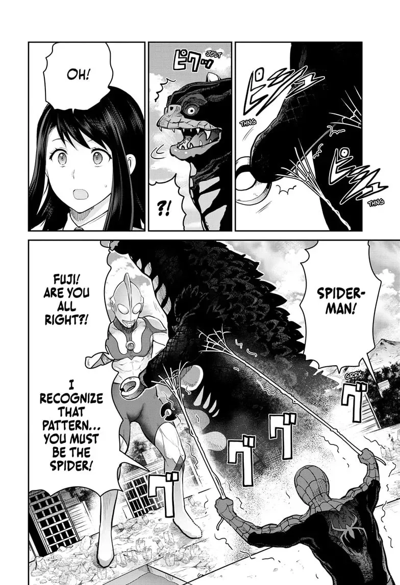 Ultraman: Along Came a Spider-Man Chapter 1.1 page 15 - 