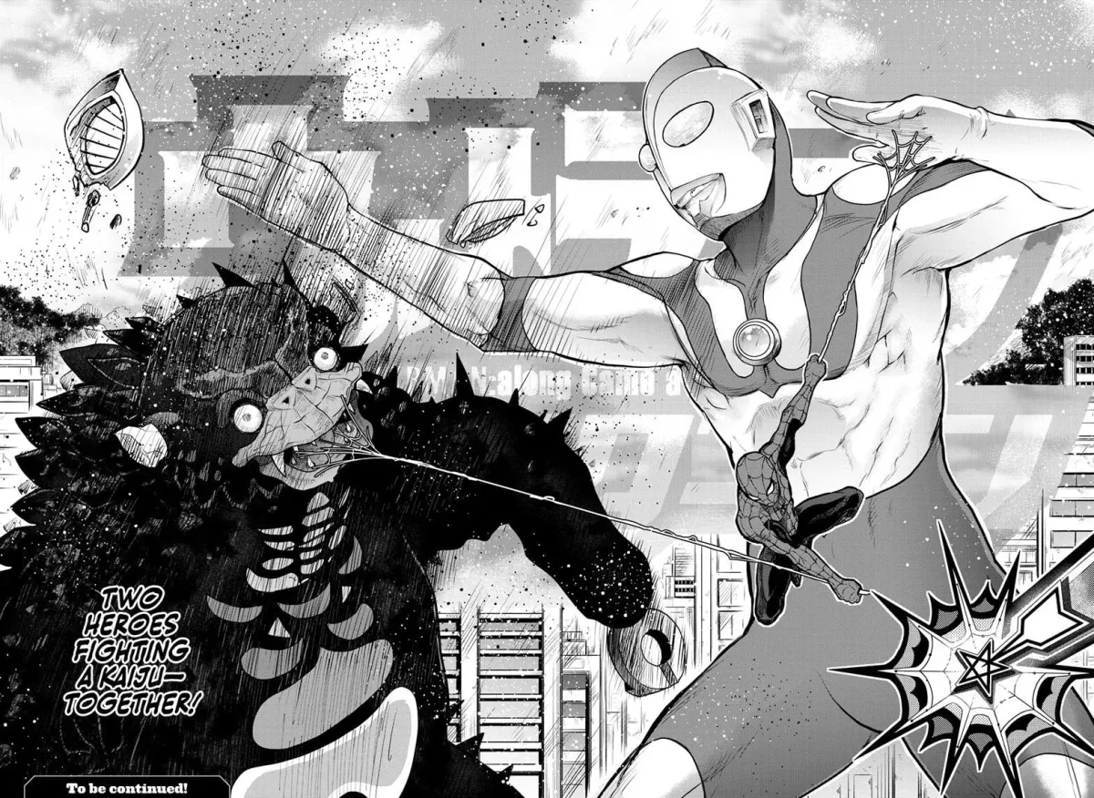 Ultraman: Along Came a Spider-Man Chapter 1.1 page 19 - 