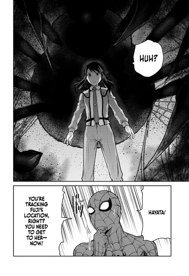 Ultraman: Along Came a Spider-Man Chapter 1.1 page 3 - 