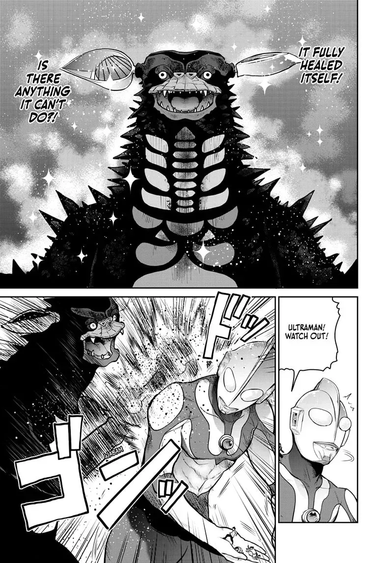 Ultraman: Along Came a Spider-Man Chapter 1.2 page 6 - 