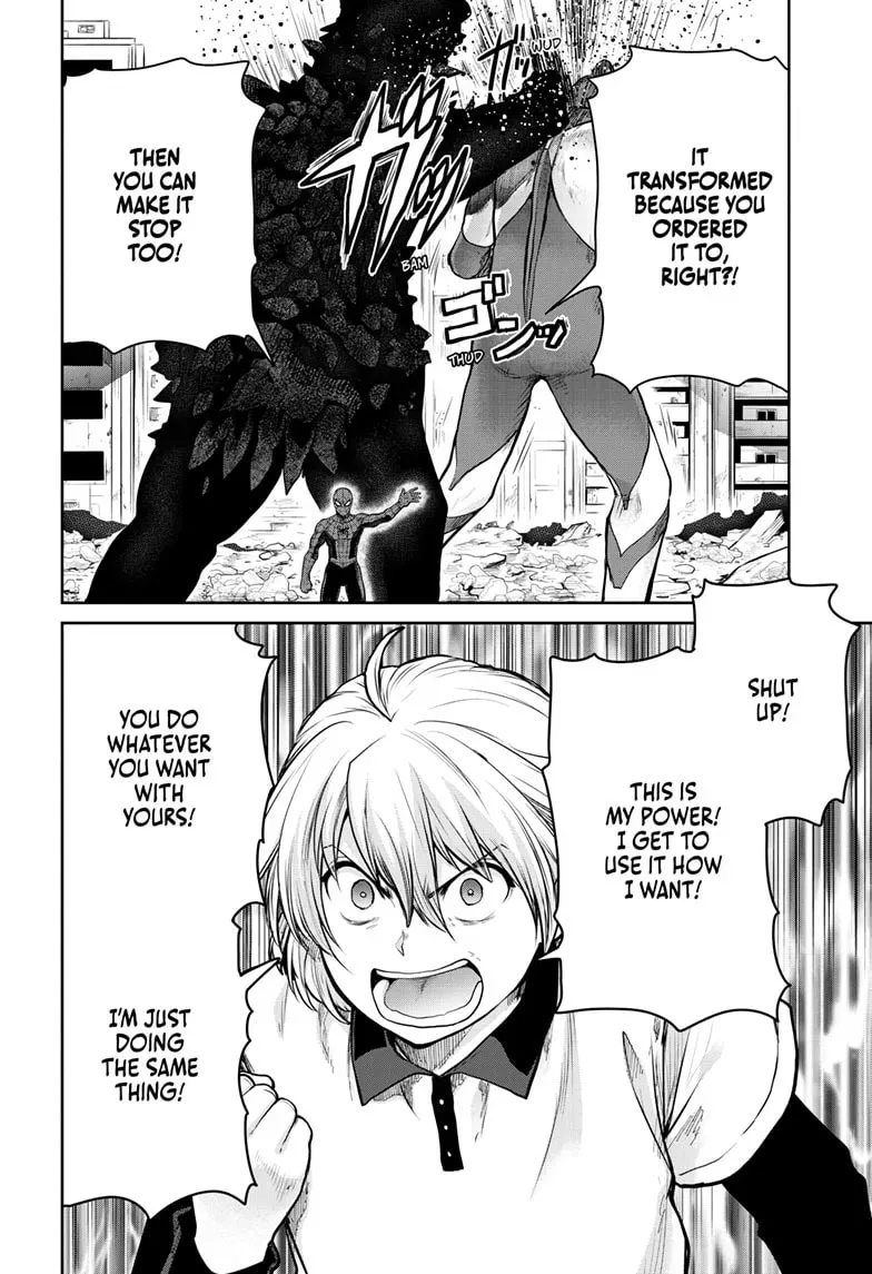 Ultraman: Along Came a Spider-Man Chapter 1.2 page 9 - 