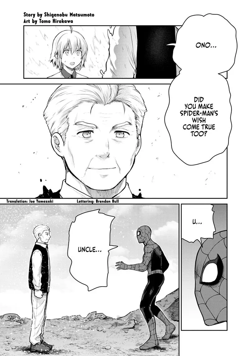 Ultraman: Along Came a Spider-Man Chapter 1.3 page 1 - 