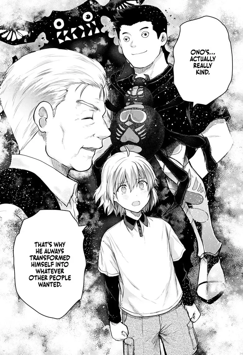 Ultraman: Along Came a Spider-Man Chapter 1.3 page 5 - 