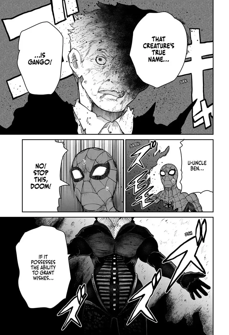 Ultraman: Along Came a Spider-Man Chapter 1.3 page 8 - 