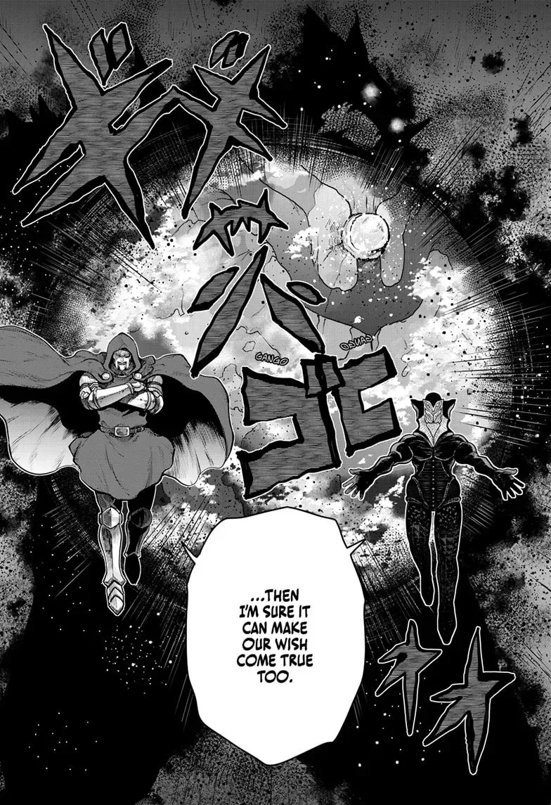 Ultraman: Along Came a Spider-Man Chapter 1.3 page 9 - 