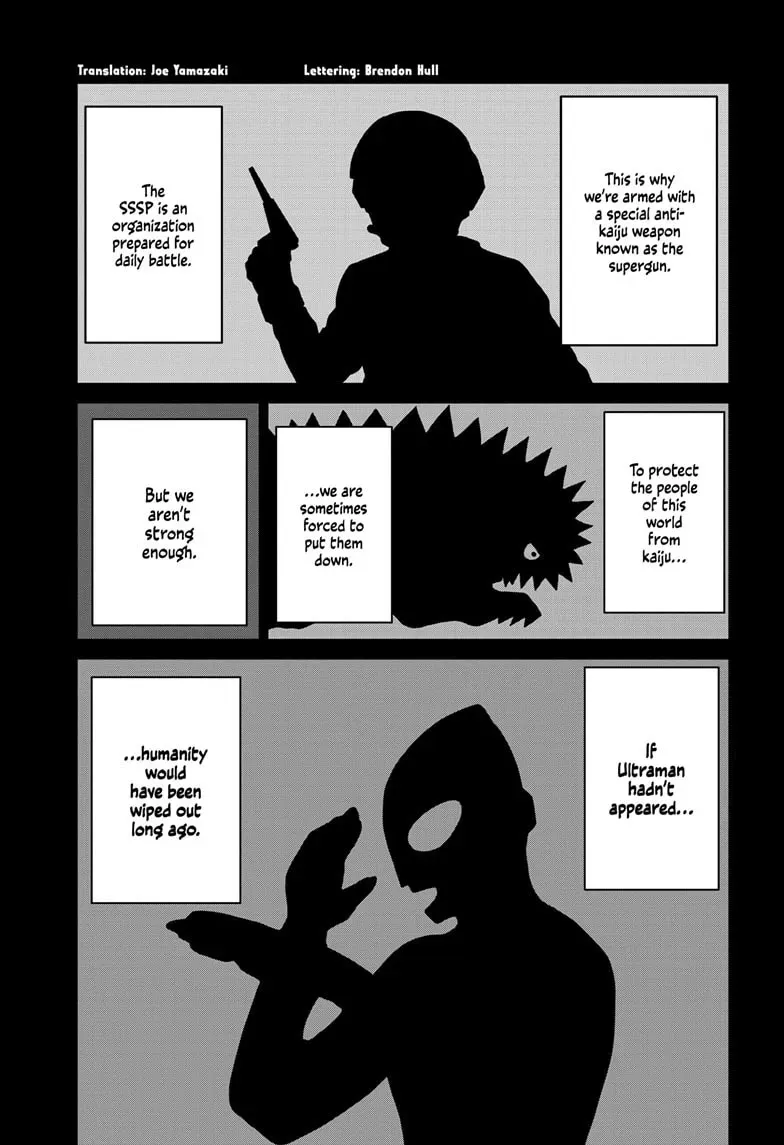 Ultraman: Along Came a Spider-Man Chapter 1.4 page 2 - 