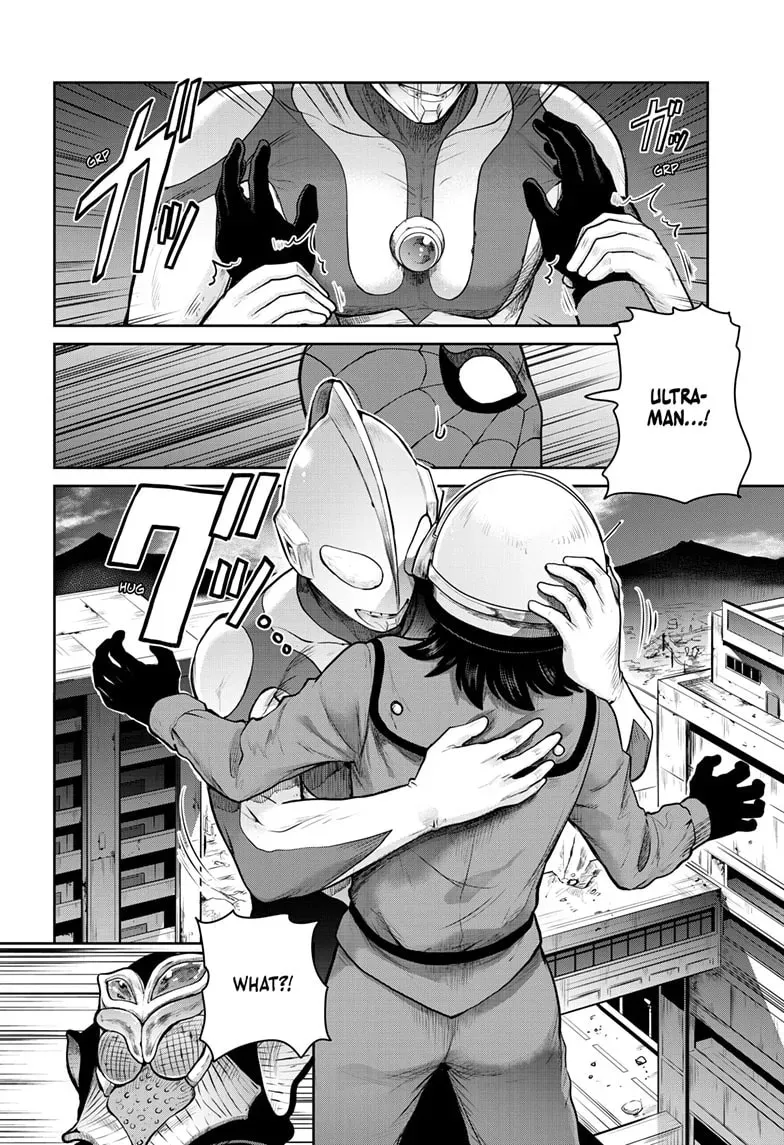 Ultraman: Along Came a Spider-Man Chapter 1.4 page 12 - 