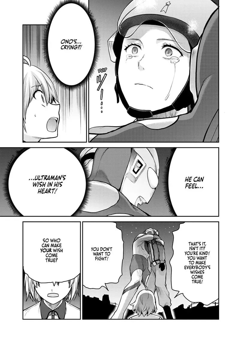 Ultraman: Along Came a Spider-Man Chapter 1.4 page 13 - 