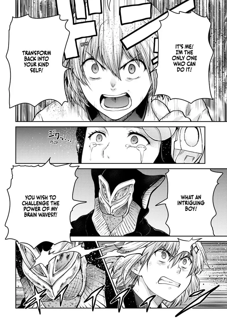 Ultraman: Along Came a Spider-Man Chapter 1.4 page 14 - 