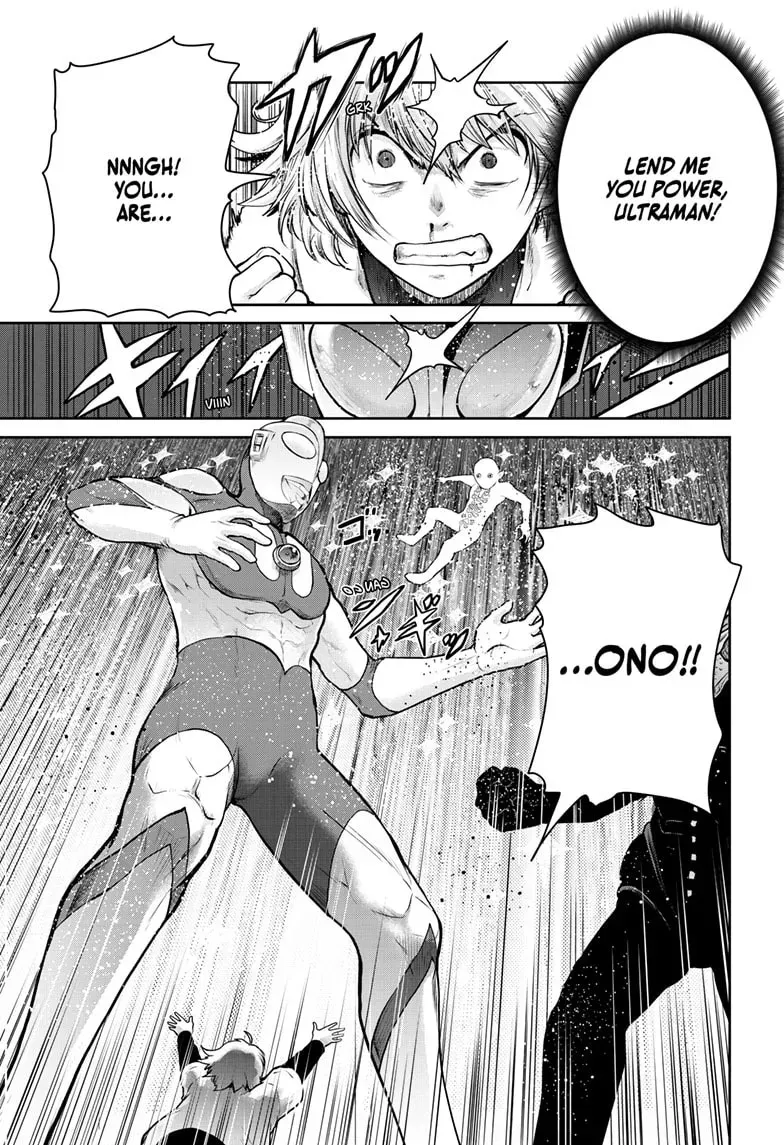 Ultraman: Along Came a Spider-Man Chapter 1.4 page 15 - 
