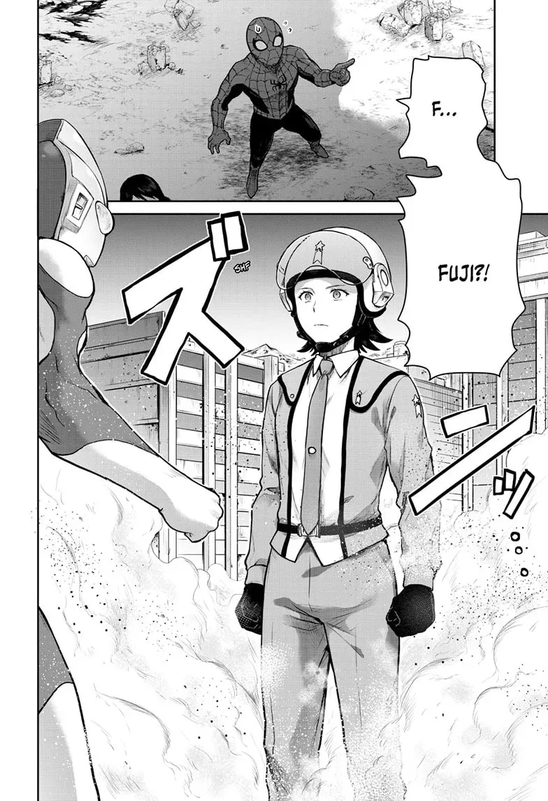 Ultraman: Along Came a Spider-Man Chapter 1.4 page 3 - 
