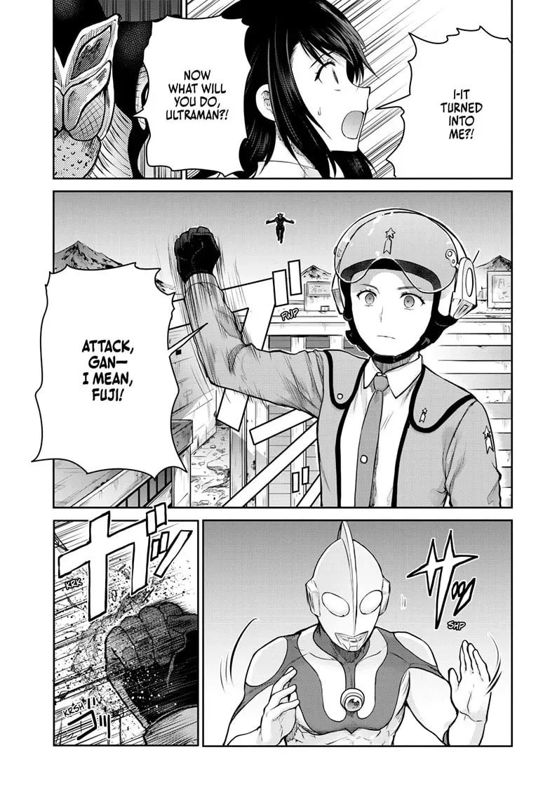 Ultraman: Along Came a Spider-Man Chapter 1.4 page 4 - 