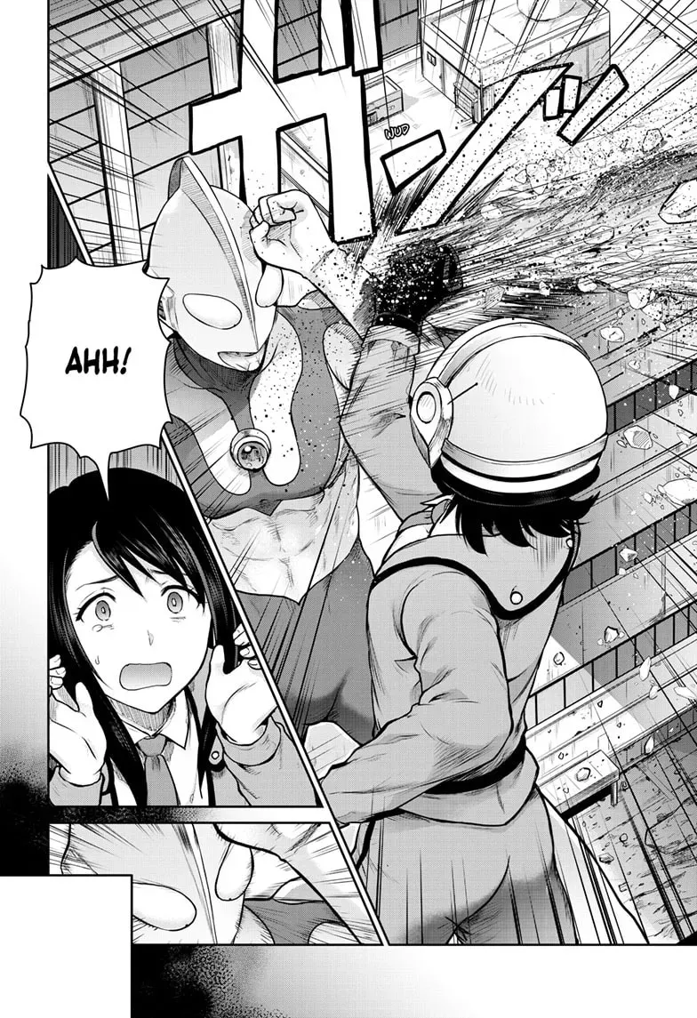 Ultraman: Along Came a Spider-Man Chapter 1.4 page 5 - 