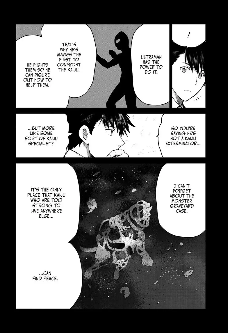 Ultraman: Along Came a Spider-Man Chapter 1.4 page 7 - 