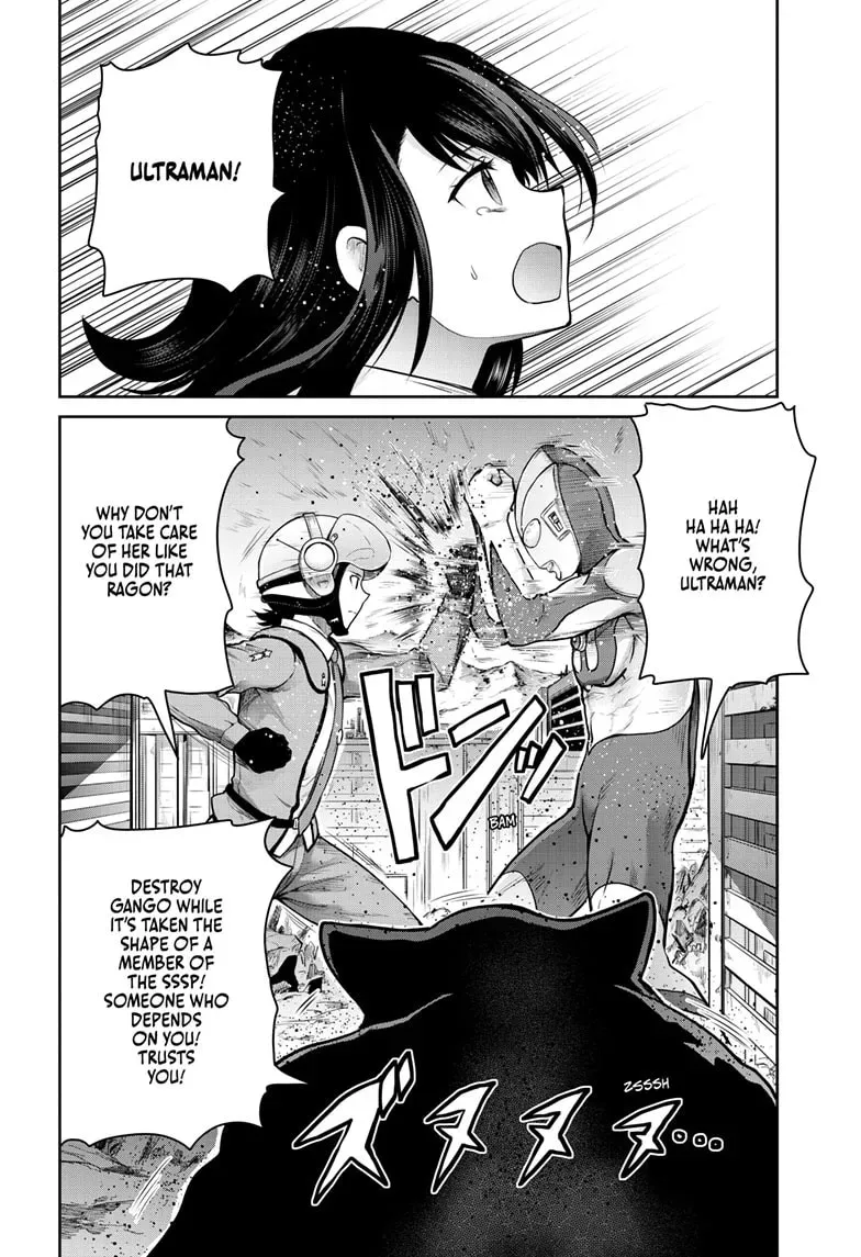 Ultraman: Along Came a Spider-Man Chapter 1.4 page 9 - 