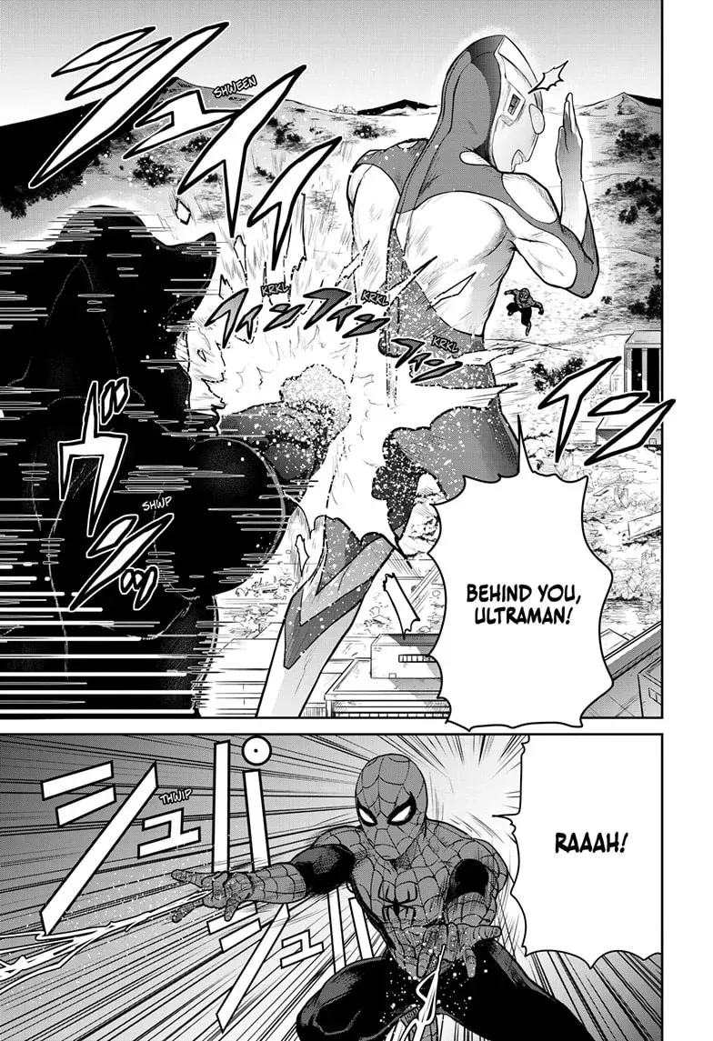 Ultraman: Along Came a Spider-Man Chapter 1.5 page 12 - 