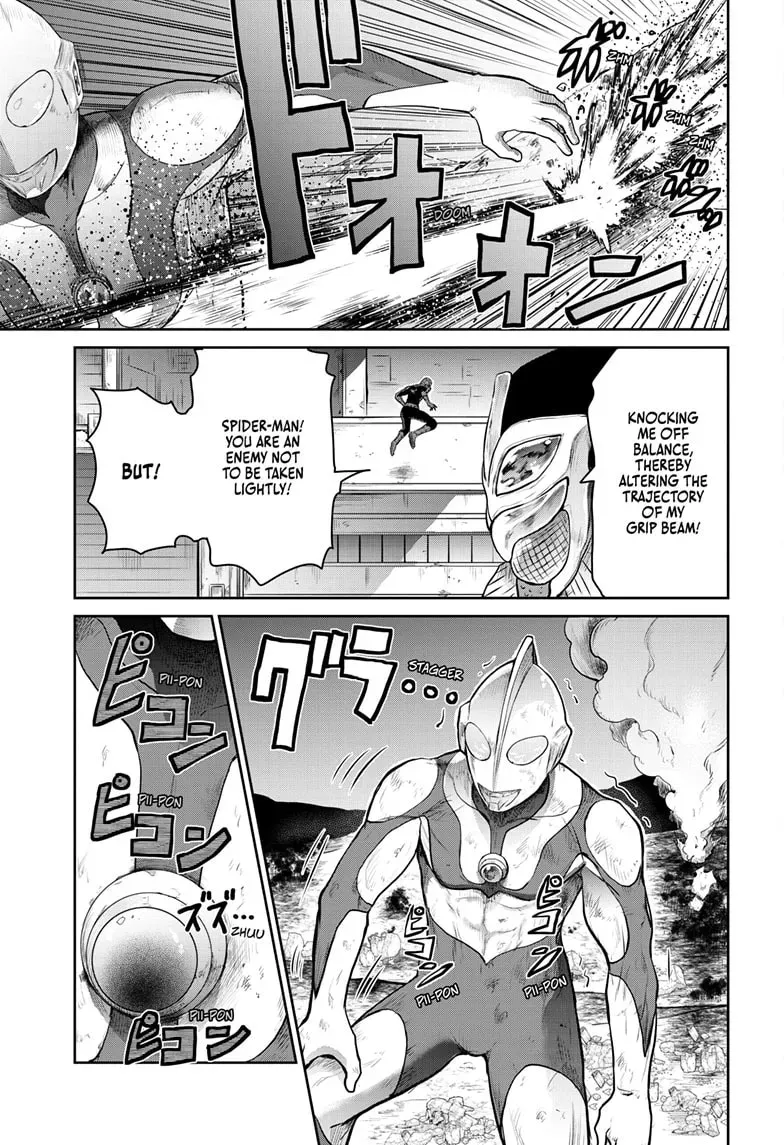 Ultraman: Along Came a Spider-Man Chapter 1.5 page 14 - 