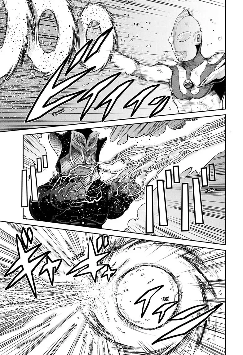 Ultraman: Along Came a Spider-Man Chapter 1.5 page 4 - 