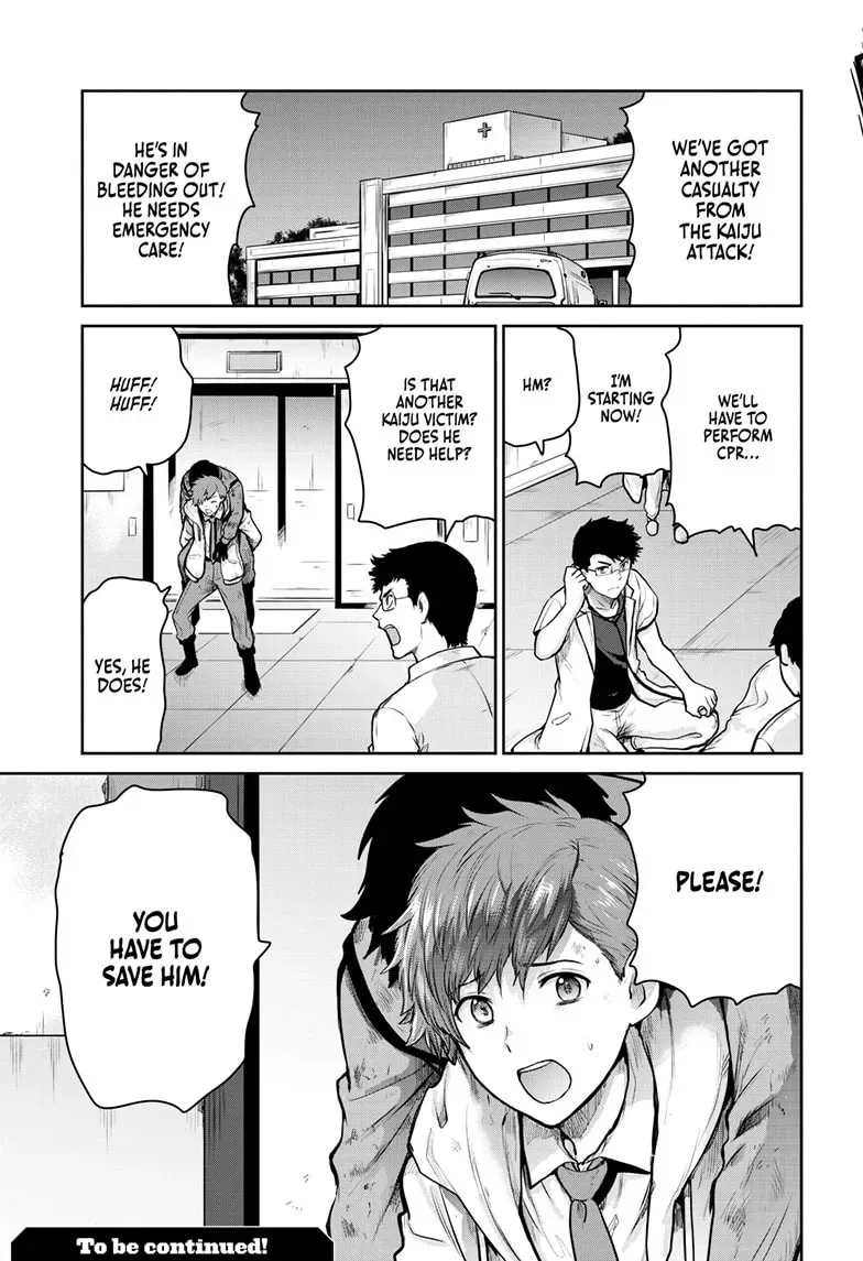 Ultraman: Along Came a Spider-Man Chapter 1.6 page 14 - 