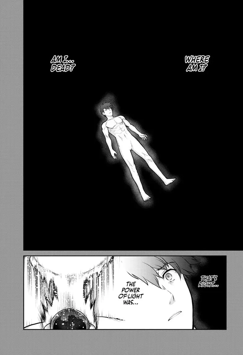 Ultraman: Along Came a Spider-Man Chapter 1.7 page 2 - 