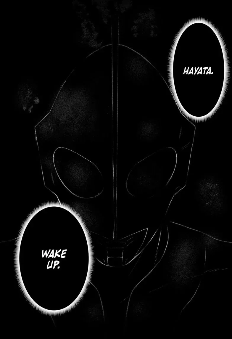 Ultraman: Along Came a Spider-Man Chapter 1.7 page 4 - 