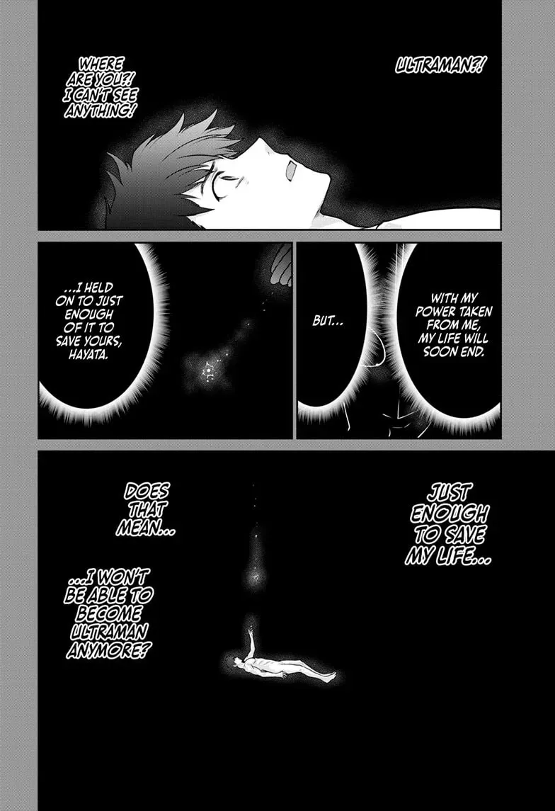 Ultraman: Along Came a Spider-Man Chapter 1.7 page 5 - 