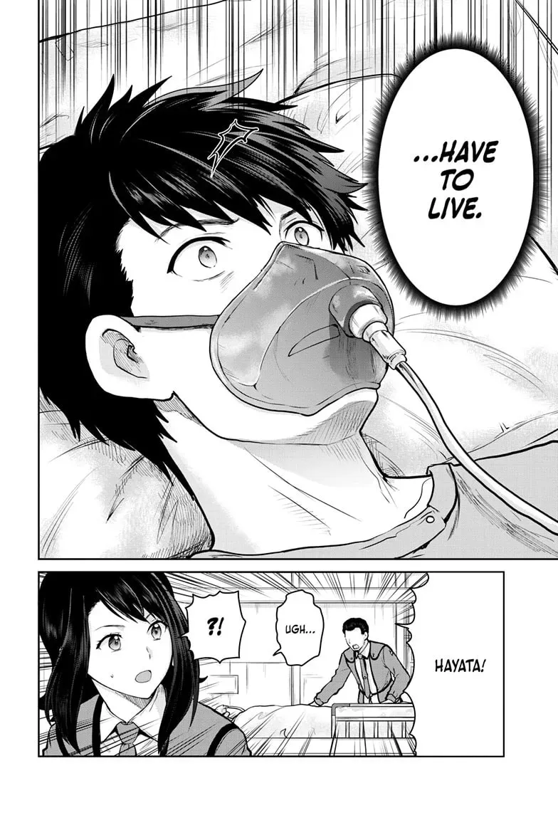 Ultraman: Along Came a Spider-Man Chapter 1.7 page 7 - 