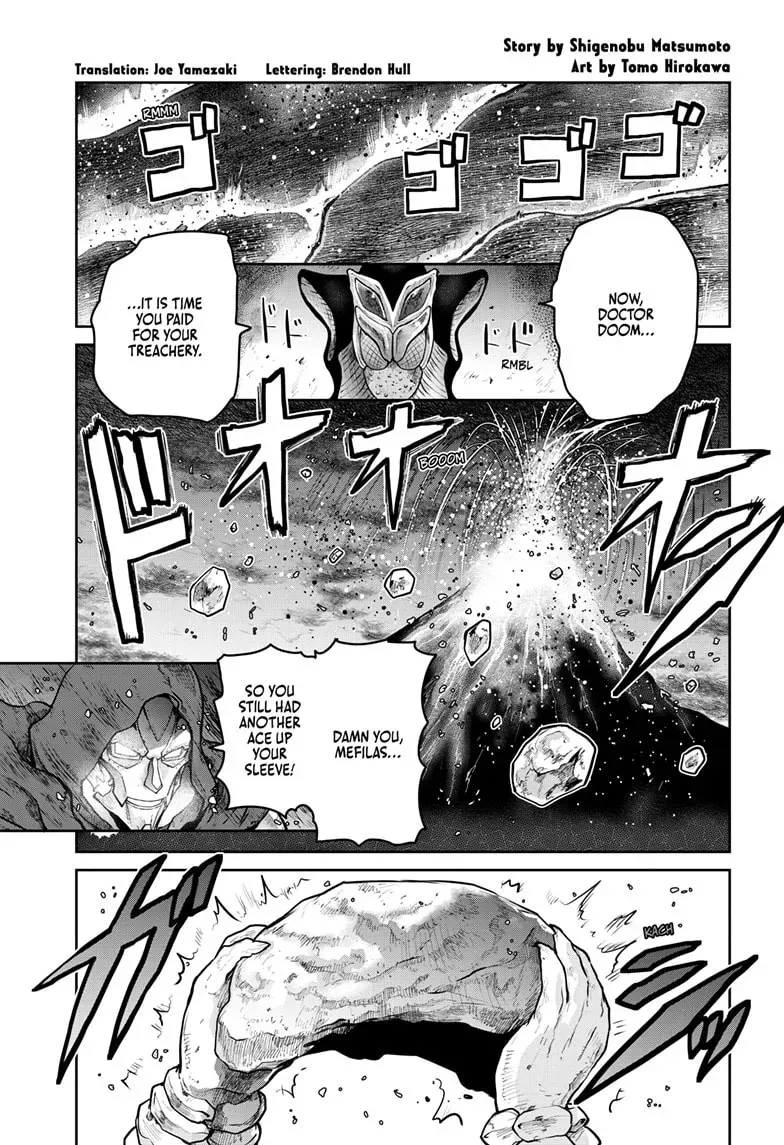Ultraman: Along Came a Spider-Man Chapter 1.9 page 1 - 