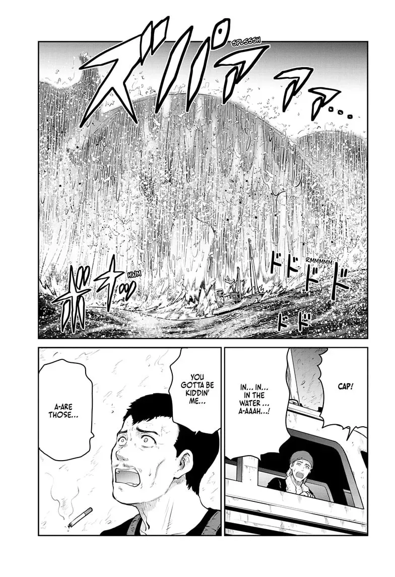 Ultraman: Along Came a Spider-Man Chapter 1.9 page 12 - 