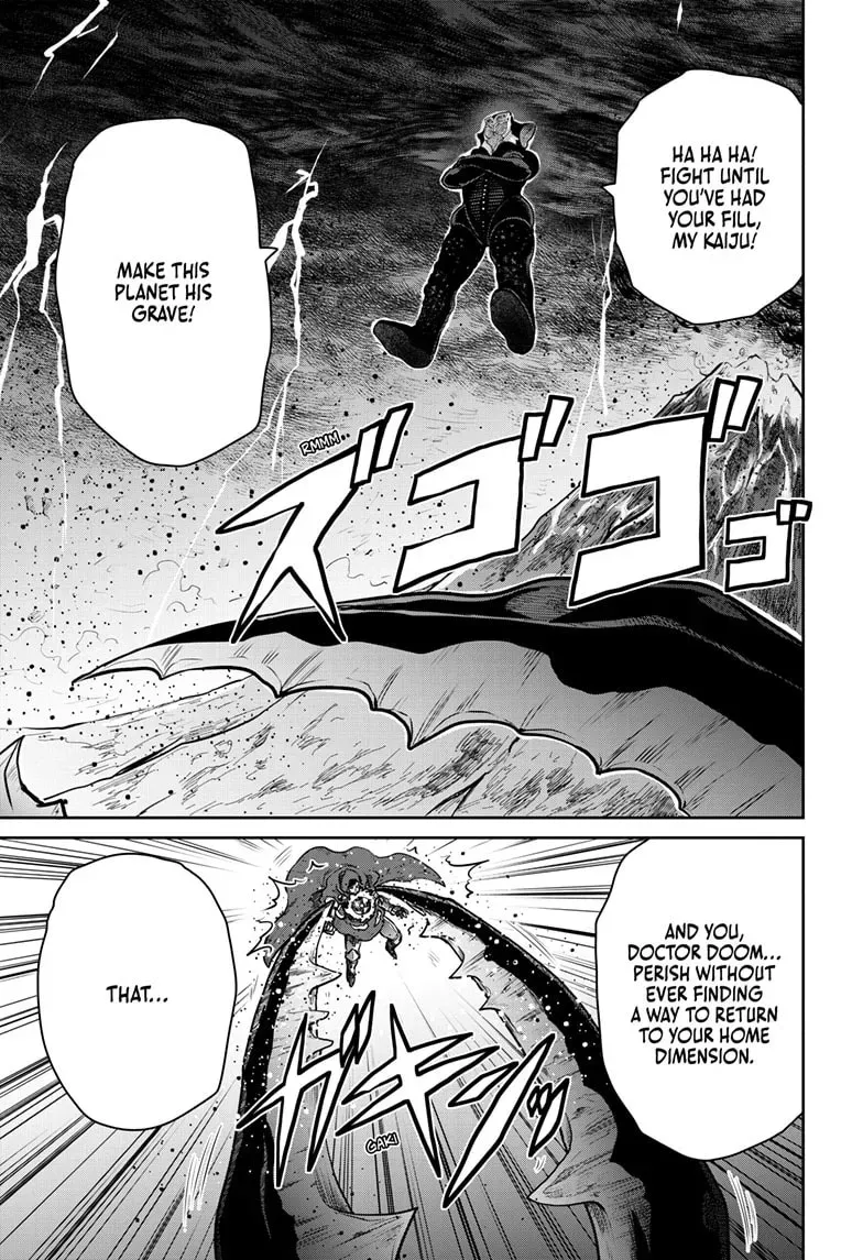 Ultraman: Along Came a Spider-Man Chapter 1.9 page 7 - 