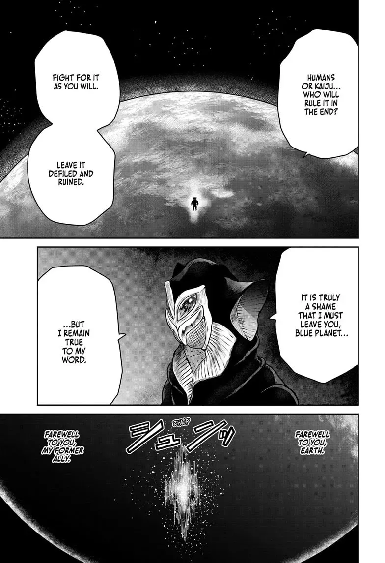 Ultraman: Along Came a Spider-Man Chapter 1.9 page 10 - 