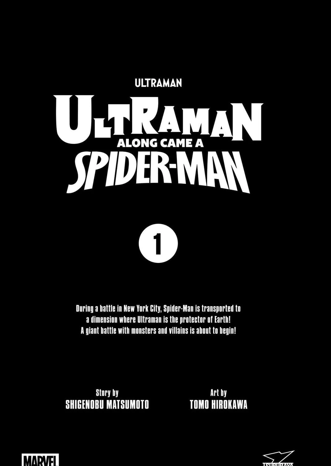 Ultraman: Along Came a Spider-Man Chapter 1 page 3 - 