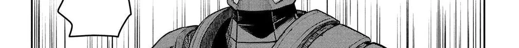 Ultraman: Along Came a Spider-Man Chapter 1 page 70 - 