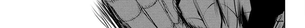 Ultraman: Along Came a Spider-Man Chapter 1 page 8 - 