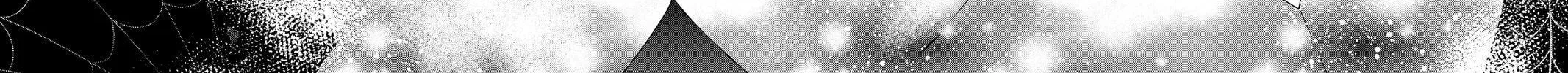 Ultraman: Along Came a Spider-Man Chapter 1 page 84 - 