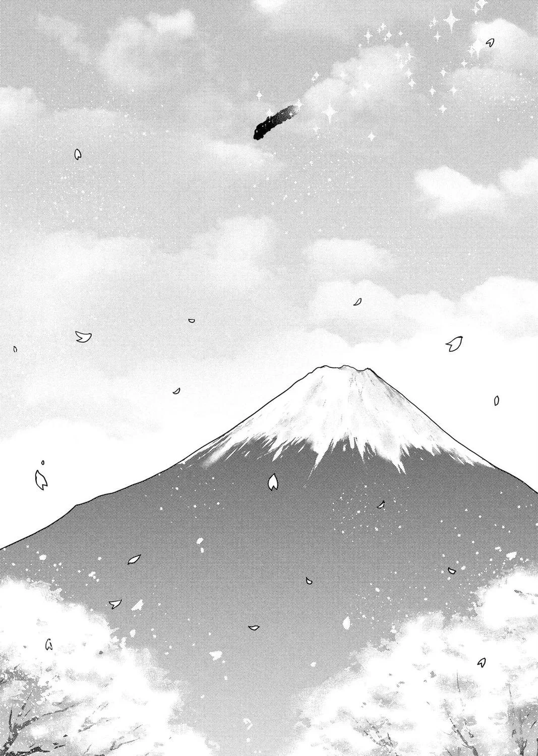 Ultraman: Along Came a Spider-Man Chapter 1 page 89 - 