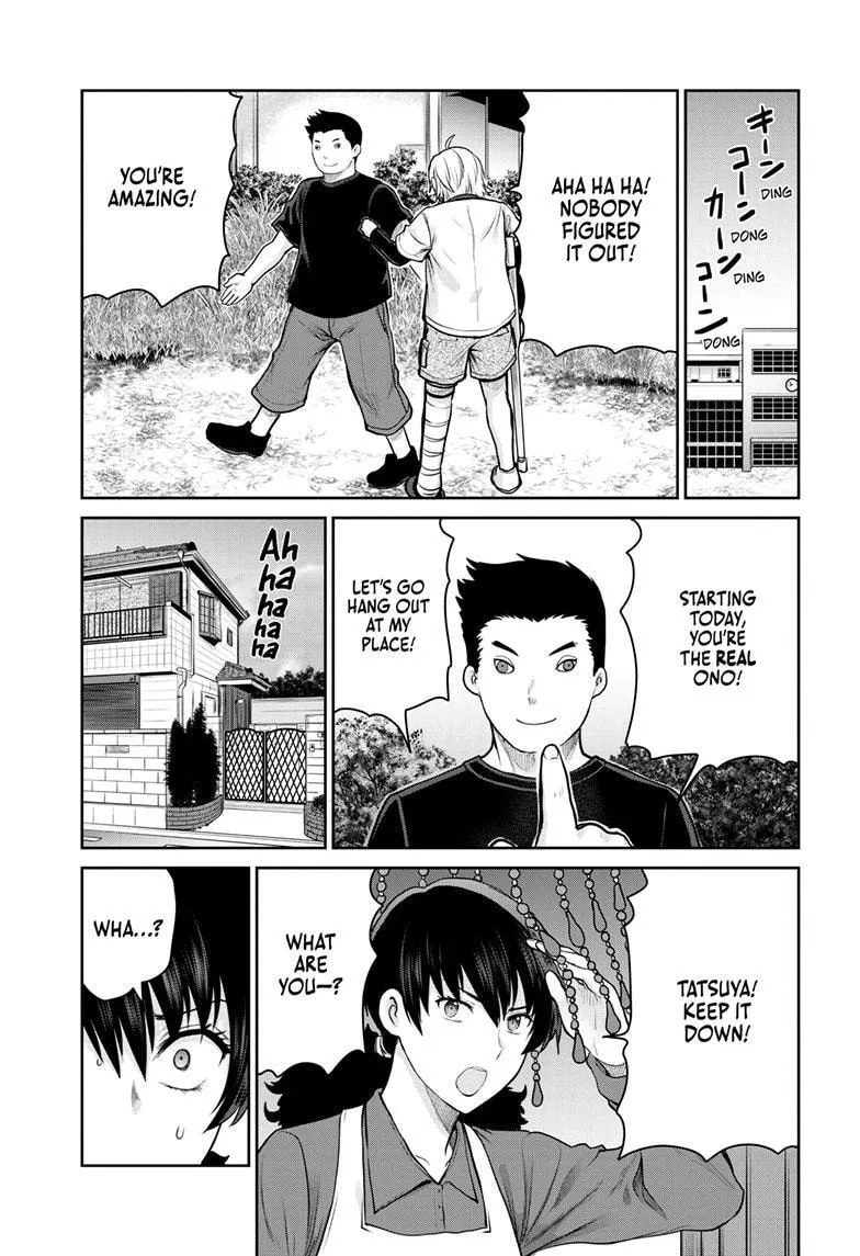 Ultraman: Along Came a Spider-Man Chapter 10 page 4 - 