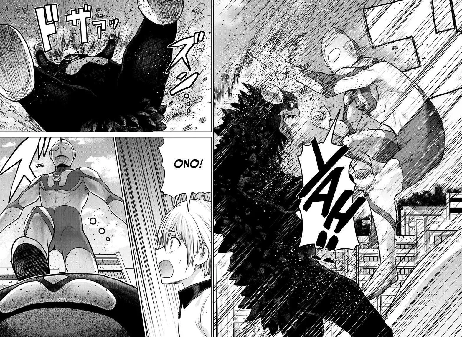 Ultraman: Along Came a Spider-Man Chapter 12 page 12 - 